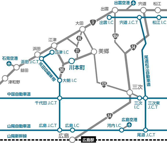 川本町への広域道路マップ
